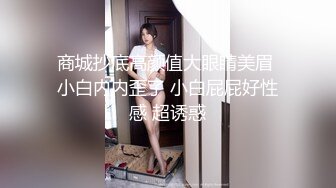 【高端泄密】长春李婷口交啪啪视频流出 女主超正点