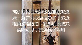 91：记录反差骚女友日常自拍6（往下拖动查看联系方式与约炮渠道）