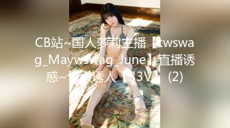 ✿91制片厂✿ 91BCM003 外出旅游意外肏了个美女▌李依依▌