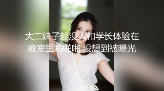 韩国精品TS『eun-a』可爱的样子比女人还温柔仙女棒硬梆梆的看到都想去操眼神勾人刺激性神经