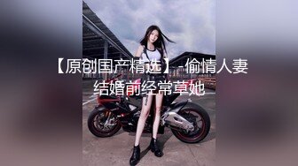 RAS098 皇家华人 暗黑杨O林现身 领导无情让人受尽委屈 找不到拒绝的证据 孟若羽