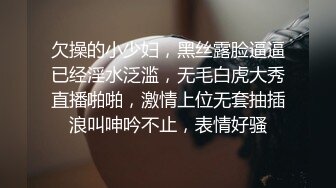 《风韵尤雅✿知性人妻》一进门这个骚货就穿着丝袜高跟在床上扭屁股 脱掉衣服就狠狠的插入，一线天的馒头逼视觉冲击