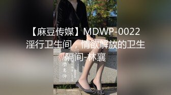 条纹衫美女这B毛可真多 全尿毛毛上了