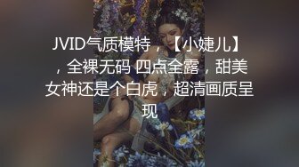 清纯马尾辫嫩妹