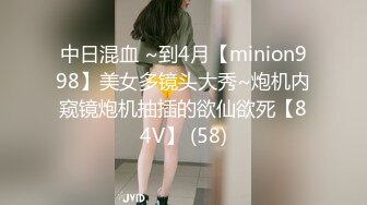 【快手泄密】陕西36岁御姐【冷美人】一字马女神漏穴啪啪稀缺福利，淫荡刺激必看！ (2)