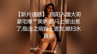 ☀️清纯甜美小可爱☀️可爱学妹小狗〖软萌兔兔酱〗唯美COS草神，拉珠调教小草神娇嫩小屁眼，清纯风骚并存 颜值党福利