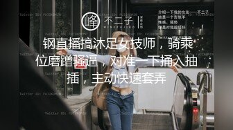 《精选❤️福利》高级付费私_密电报群Q群贴吧狼友收集分享视图❤️超多露脸反_差婊~屌丝的女神~有钱人的性玩具185V 14500P