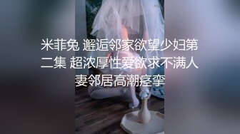 小圆黎央惠，这美女真骚，‘其实刚才我自摸的时候，下面已经很湿了’，网友要求再用道具插穴，全湿完！