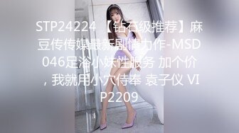 MSD-036_偷攝鄰家淫妻慾求不滿放蕩做愛官网