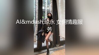 【新片速遞】  女神级御姐约到酒店 这身材这颜值这气质立马情欲沸腾鸡巴硬，抱着软软滑嫩肉体 添吸揉捏狠狠插入抽送噗嗤操[1.62G/MP4/26:40]