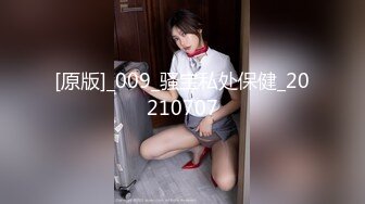 11月未流出新品，超强喷水怪！浙江颜值绿帽情侣【性奴】女J官完整长篇，紫薇3P连续喷射 (2)