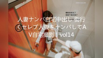 【4K增强-无码破解】-FSDSS-768@jav