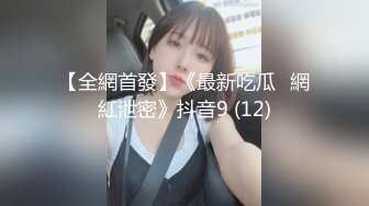 小宝寻花-约了个红裙妹子TP啪啪