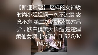   眼镜小美女露脸群P好几哥大哥，身材不错让三个大哥对着小嘴奶子和逼逼撸鸡巴