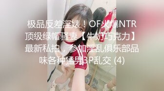 【新片速遞】 极品气质女神 白衣丰腴高颜值，浓密逼毛黑黝黝旺盛看的流口水情欲躁动，扣搓品尝啪啪抬着美腿啪啪狠狠冲撞[1.78G/MP4/31:31]