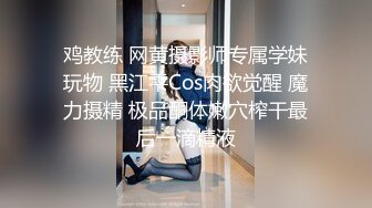 牛人暗藏高清摄像头大型商场一路跟踪抄底多位极品美女