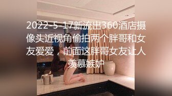 Onlyfans韩*国美女医生和黑人宇航员（貌似个知名歌手）一夜情无打码性爱视频泄密流出网络