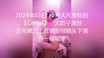 【极品性爱❤️超颜女神】推特大神『JYS』极品反差人妻 丝袜套头栓狗链挨操 震撼3P前裹后操，刺激！ (4)