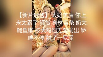 白天操的极品白嫩情人直叫痛轻点好不好最后怒射一身国语对白