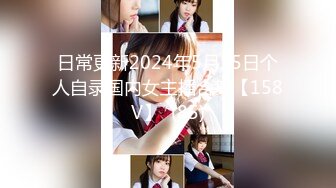 学校女厕偷拍长发红唇美女❤️换衣嘘嘘让人心颤的肥鲍鱼.mp4