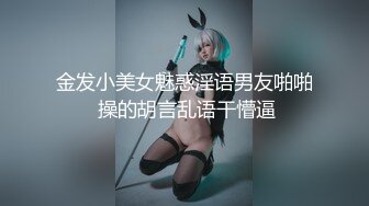 最浪推特反差婊網紅【愛絲襪Vivian姐】最新定制視頻-性感廚娘爆裂黑絲廚房激烈性愛