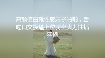 与熟女的邂逅14