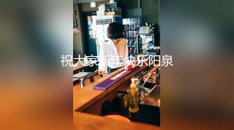 胖小伙酒店一次约操2位气质性感的援交美女啪啪,短头发那位美女有点傲不是很配合,干完长发的留着体力再好好折磨她.国语!