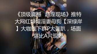 魔鬼身材巨乳肥臀美女和土豪啪啪,淫水泛滥提枪直捣黄龙