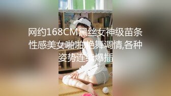 44岁大屁股熟女偷情，插逼已经无法满足这个老骚货，主动要求让我插屁眼