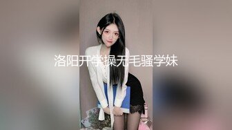 私房CD大神售价32元新作【 KFC-1121 】★长裙靓女专心打游戏，可爱内超清CD漏了2根毛