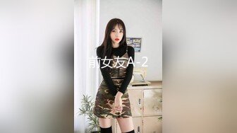 2023-2-9【用利顶你】年夜约操极品外围，颜值短裙美女，大屌插嘴，美腿肩上扛一顿操，叫起来非常骚