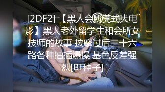 STP27780 麻豆传媒 MD0255 月光下的中秋乱伦 中秋烧烤变居家乱伦 哥几个爆操亲妈和亲妹