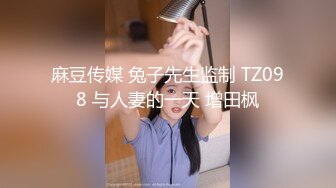 光头大叔约炮回民直男,用老婆骚逼引诱直男操自己