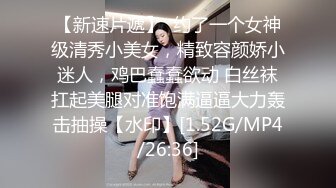 00后海宁极品妹妹