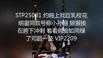 Onlyfans泰国大奶网红smurfblue精致COS各种吃鸡啪啪7