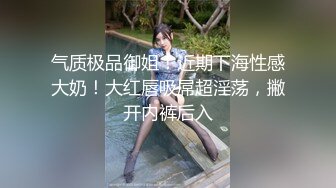 货真价实的极品，嫩就一个字【04长沙大一学生】有点肉嘟嘟的，跳蛋自慰，小穴特小，粉嘟嘟 (3)