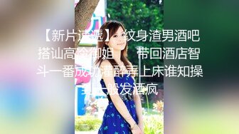 海角顶级NTR绿帽癖夫妇私拍泄密 夫妻交流群线下各种聚会性轰趴 场面堪比岛国A片 超级淫乱[