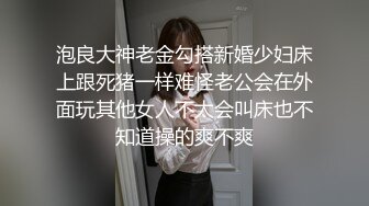 豐滿大奶女主播性感黑絲沙發上自慰秀