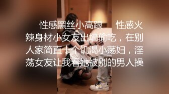 【情侣❤️淫乱私拍】NmD3c✨ 极品御姐反差女神床上淫乱一面 被男友肉棒干的嗷嗷叫 遭熟人认出威胁逼迫分手 (7)