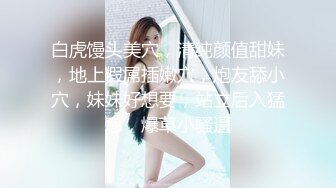 STP26176 【火爆推荐??七彩女神】高颜值尤物『提百万』绝美神颜值美女 全程各种淫语挑逗诱惑 真受不了 VIP0600