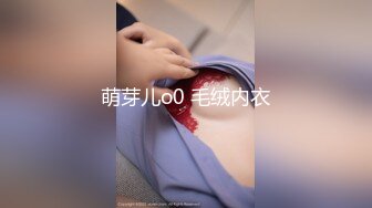 STP25502 ?激情性爱? 极品淫娃学妹Cos凌波丽▌铃木君 ▌色气缠带无比诱惑 上位艳臀榨汁绝妙呻吟 要坏掉啦~特殊治疗口爆少女