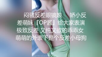 XKVP094 星空无限传媒 性感护士痴迷 钻石王老五 橙子