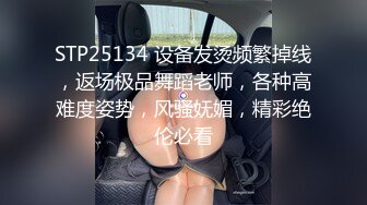  小情侣爱爱 妹妹上位全自动 深浅快慢自掌控 把自己操抽搐了几次 后入猛怼射了一屁屁