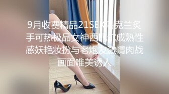 【AI换脸视频】迪丽热巴 风骚喷射女护士[无码]