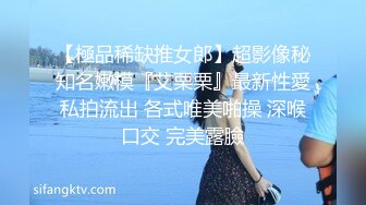 萝莉少女 极品反差婊01年在校学生 软妹 剧情骚母狗给老公戴绿帽 阳具速肏嫩穴射给我主人 使劲操母狗潮喷了