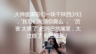 东北阿姨风趣健谈让你感受不一样的风土人情女人的滋味