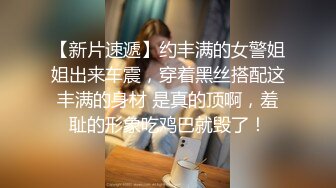 商场女厕偷拍棒球帽皮靴美女?肥大突出的两片肉唇