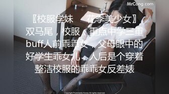 新人长发御姐！为赚钱和男友收费操逼，拉着开档丝袜后入