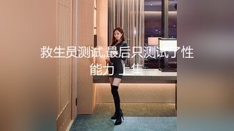 黑丝巨乳小少妇 啊用力操我快点 我要死在你逼里 身材丰满 上位骑乘啪啪打桩 被无套输出奶子哗哗 小哥求发