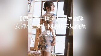 众筹购得未公开新作品【双美尻少女❤️vila泳池畔露出双气质美少女全果无码+情欲互动❤️】